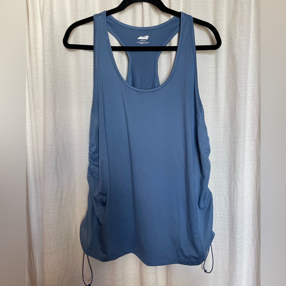 AVIA Workout Tank NWOT